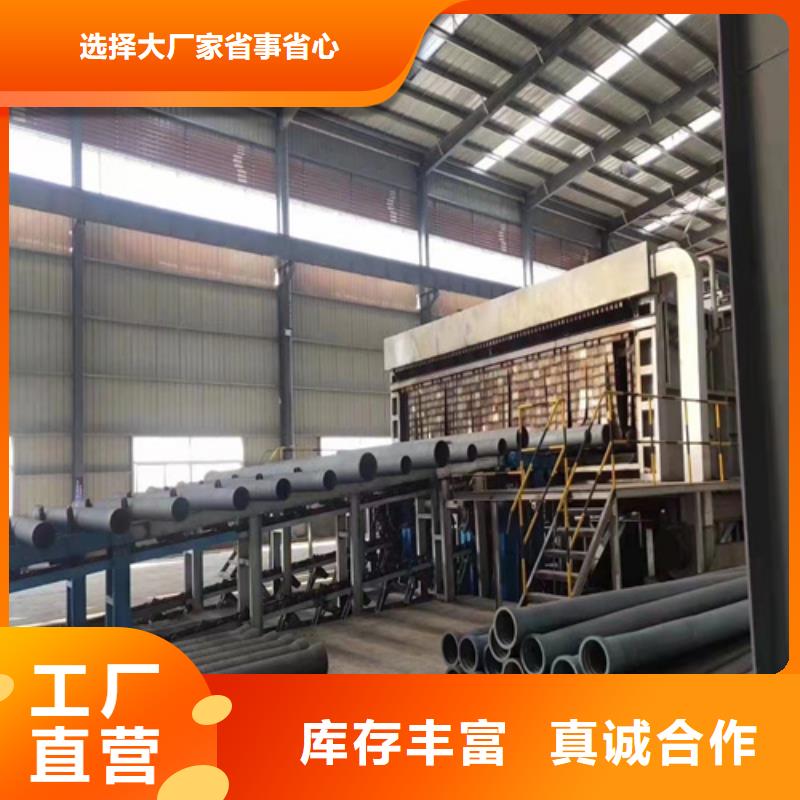 球墨铸铁管-柔性铸铁管厂家多种优势放心选择