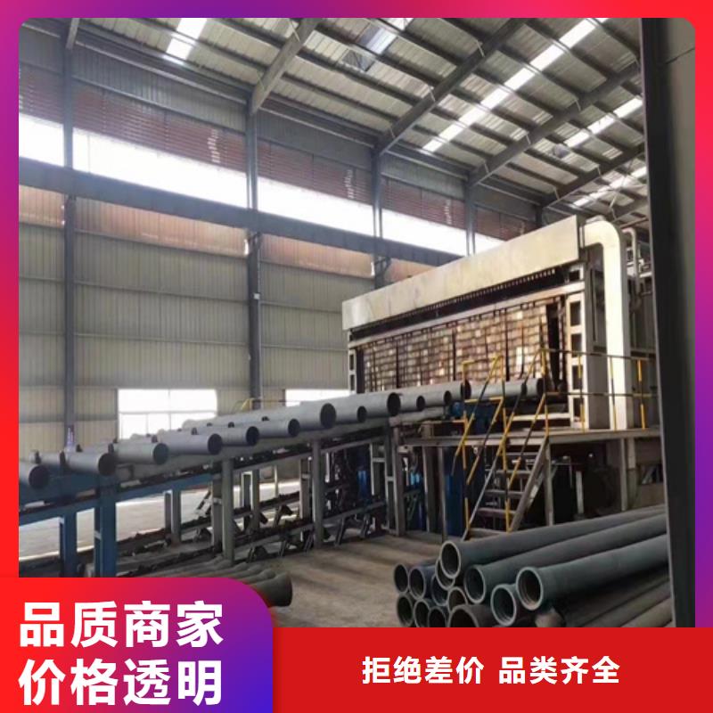 球墨铸铁管dn200球墨铸铁管源头厂家经验丰富