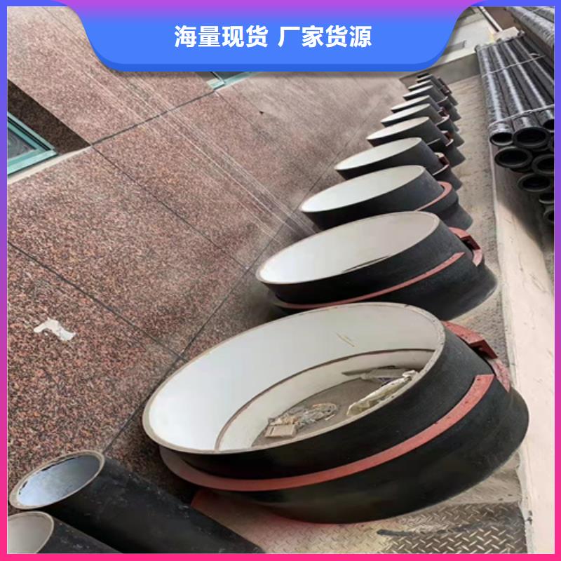 球墨铸铁管球墨铸铁管dn800客户信赖的厂家