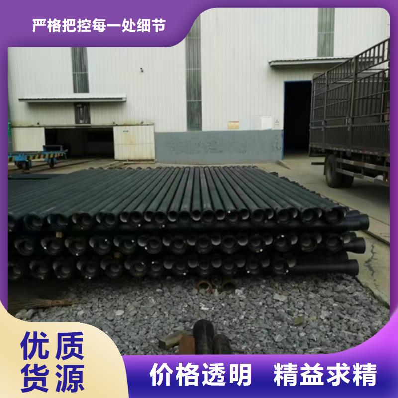球墨铸铁管球墨铸铁井盖厂家颜色尺寸款式定制