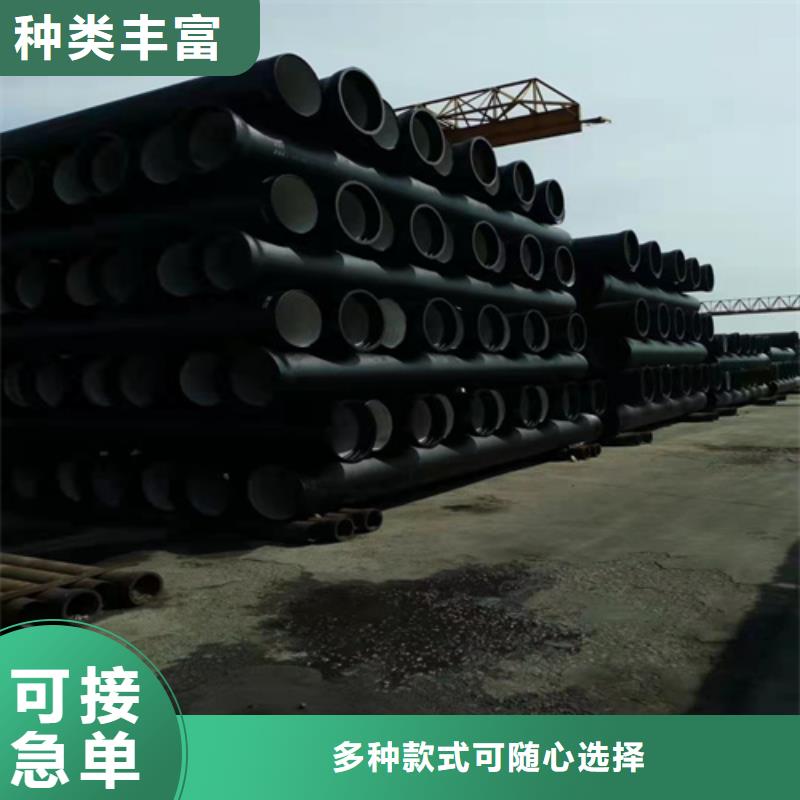 球墨铸铁管【济钢球墨铸铁管】细节决定品质