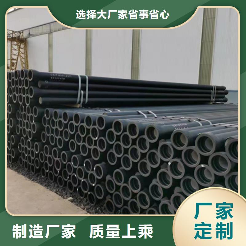 球墨铸铁管,离心浇铸dn700球墨管库存丰富
