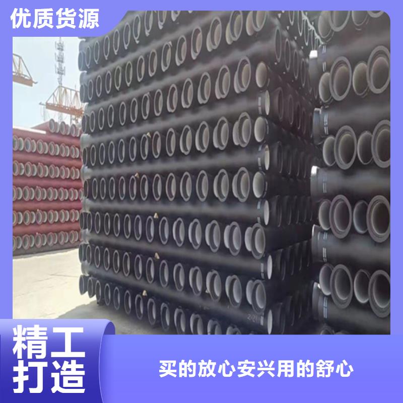 球墨铸铁管,球墨管自主研发