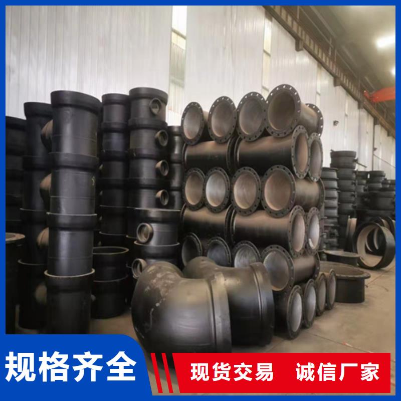【球墨铸铁管,承插式球墨铸铁给水管高性价比】
