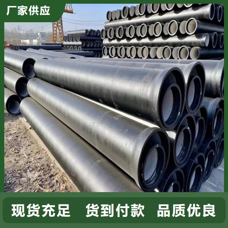 球墨铸铁管-k7球磨铸铁管的图文介绍