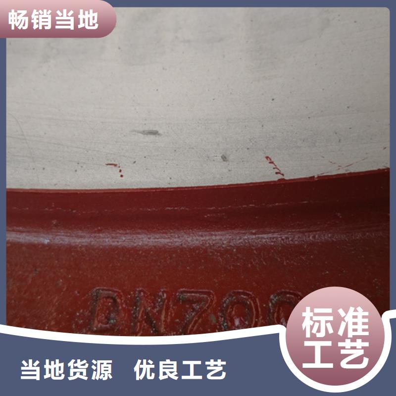 球墨铸铁管-k7球磨铸铁管的图文介绍