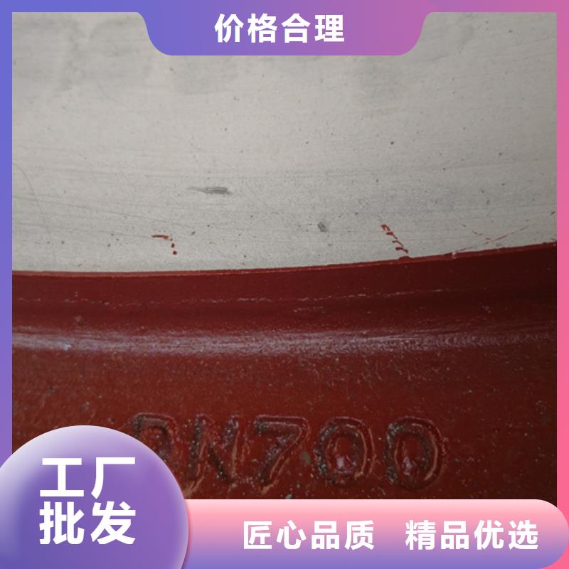 球墨铸铁管球墨管价格一站式采购商家