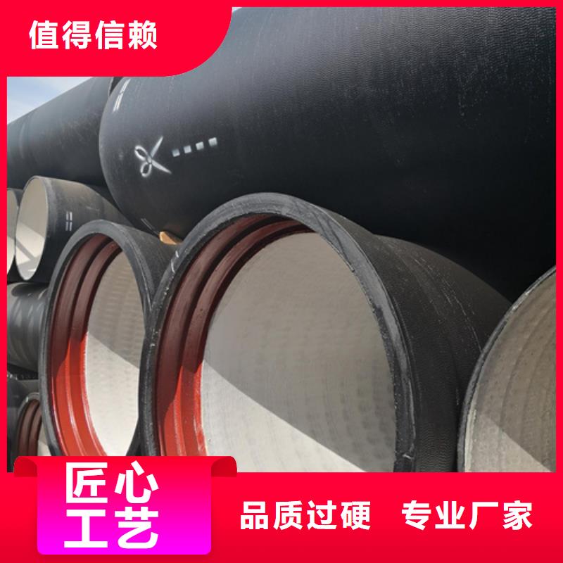 【球墨铸铁管】球墨铸铁沟盖板实力见证