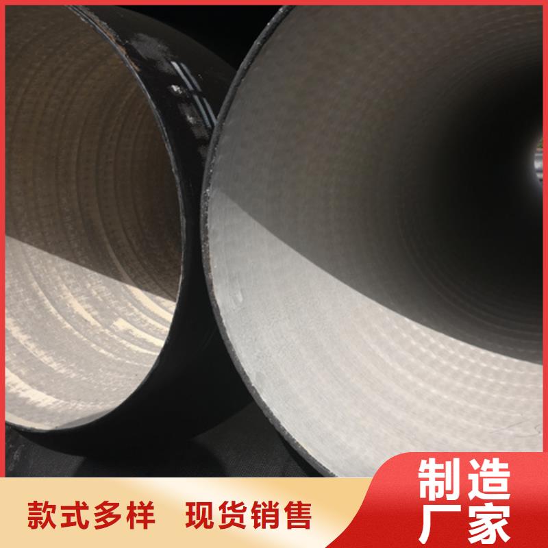 球墨铸铁管大口径球墨铸铁管质优价保