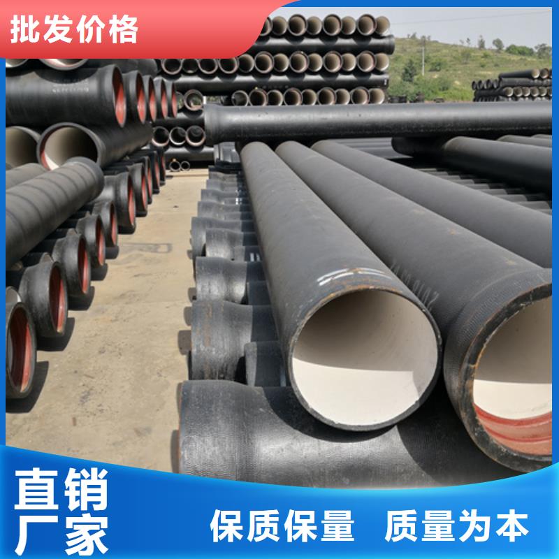 球墨铸铁管球墨铸铁井盖厂家颜色尺寸款式定制