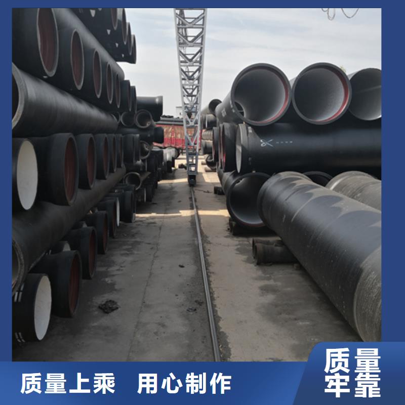 球墨铸铁管大口径球墨铸铁管质优价保