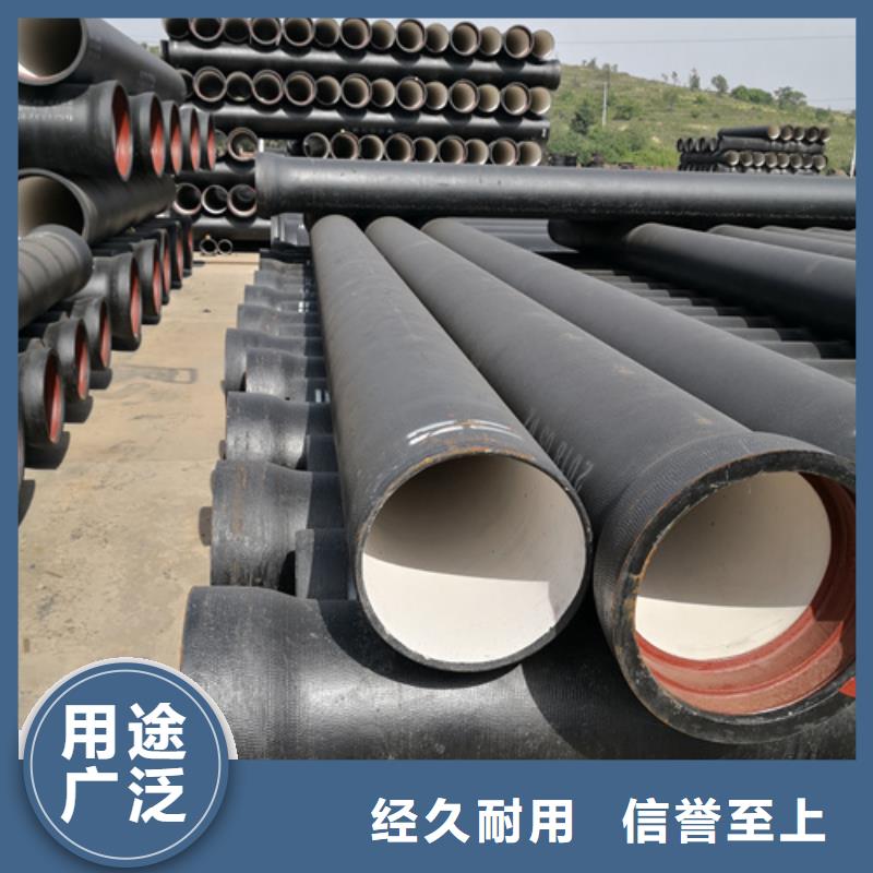 球墨铸铁管球墨管价格一站式采购商家