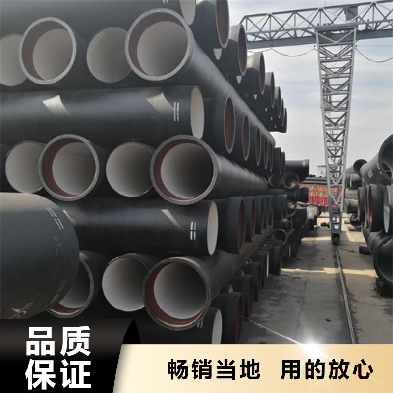 球墨铸铁管,k7球磨铸铁管现货充裕
