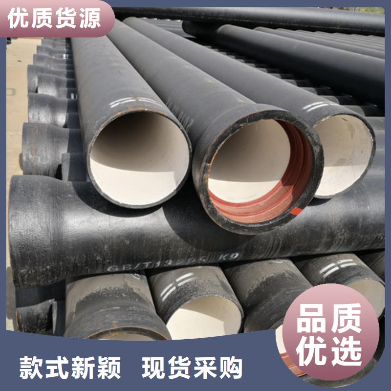 球墨铸铁管球墨管价格应用领域