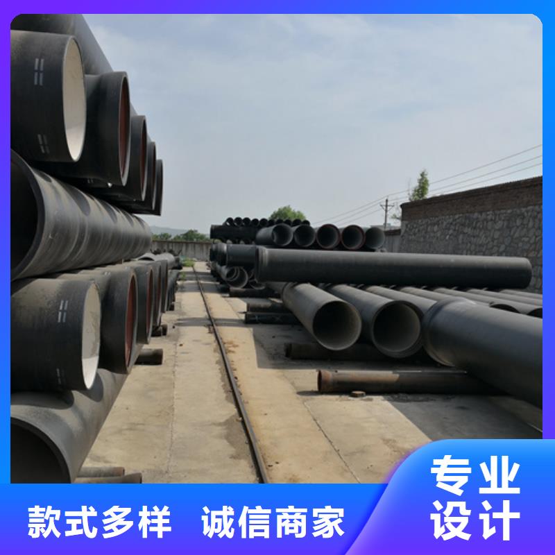 球墨铸铁管济钢球墨铸铁管源头工厂