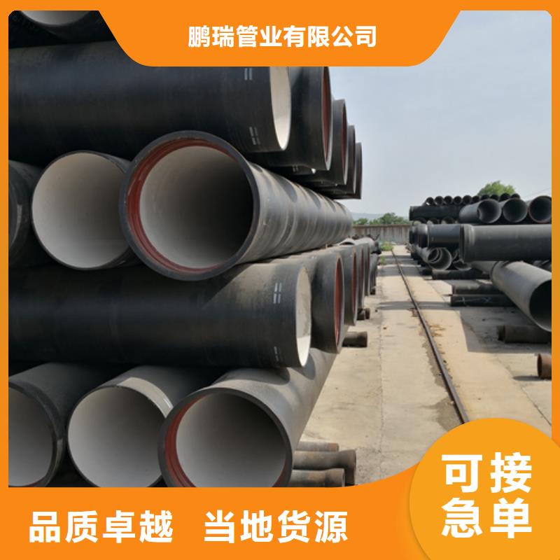 球墨铸铁管球墨铸铁井盖厂家颜色尺寸款式定制