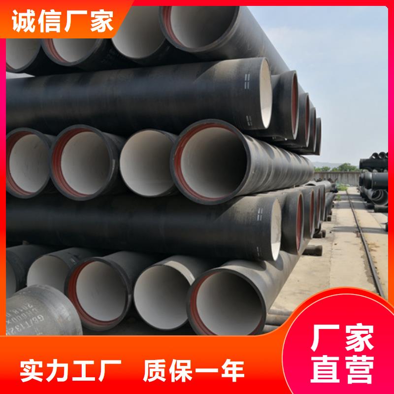 球墨铸铁管-柔性铸铁管厂家多种优势放心选择