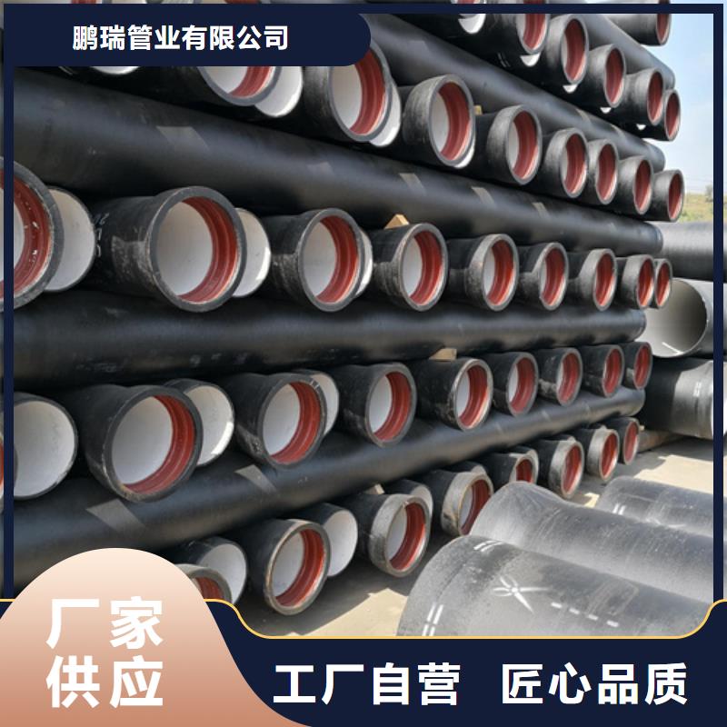 球墨铸铁管球墨铸铁井盖DN700应用广泛
