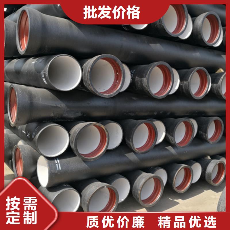 球墨铸铁管-球墨铸铁井盖DN700供应采购