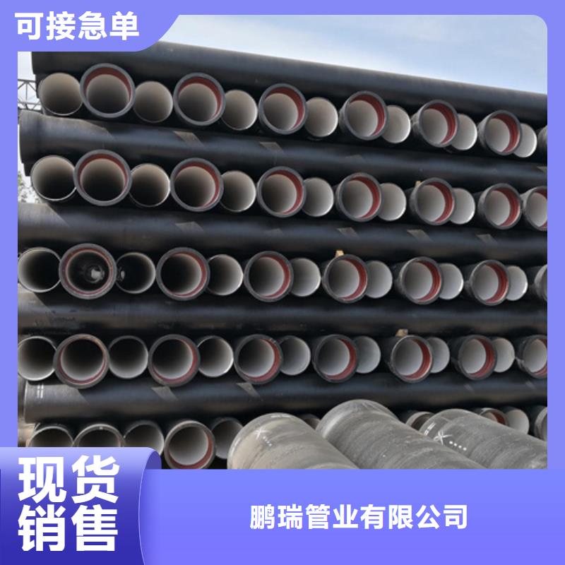 球墨铸铁管_承插式球墨铸铁管工厂价格