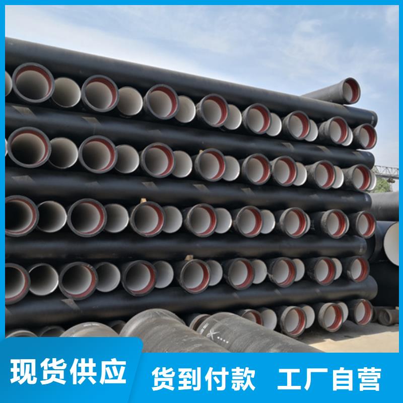 球墨铸铁管-球墨铸铁井盖DN700供应采购