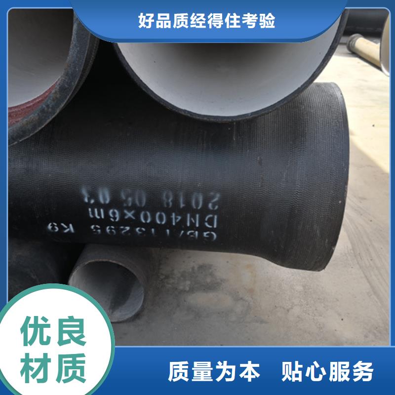 球墨铸铁管重型井盖批发货源