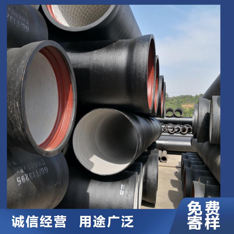 球墨铸铁管,球墨管厂家实力大