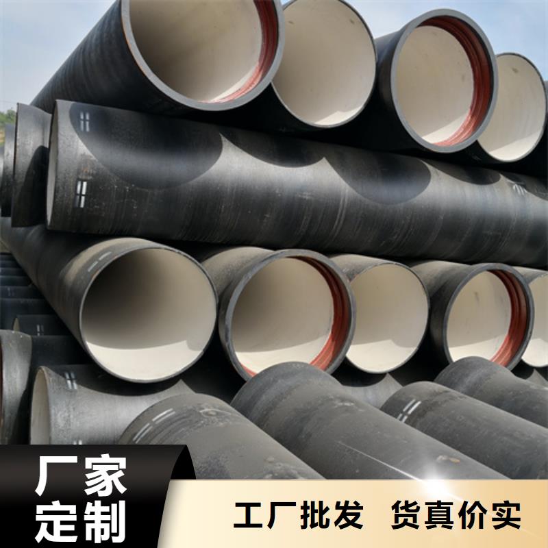 球墨铸铁管_承插式球墨铸铁管工厂价格