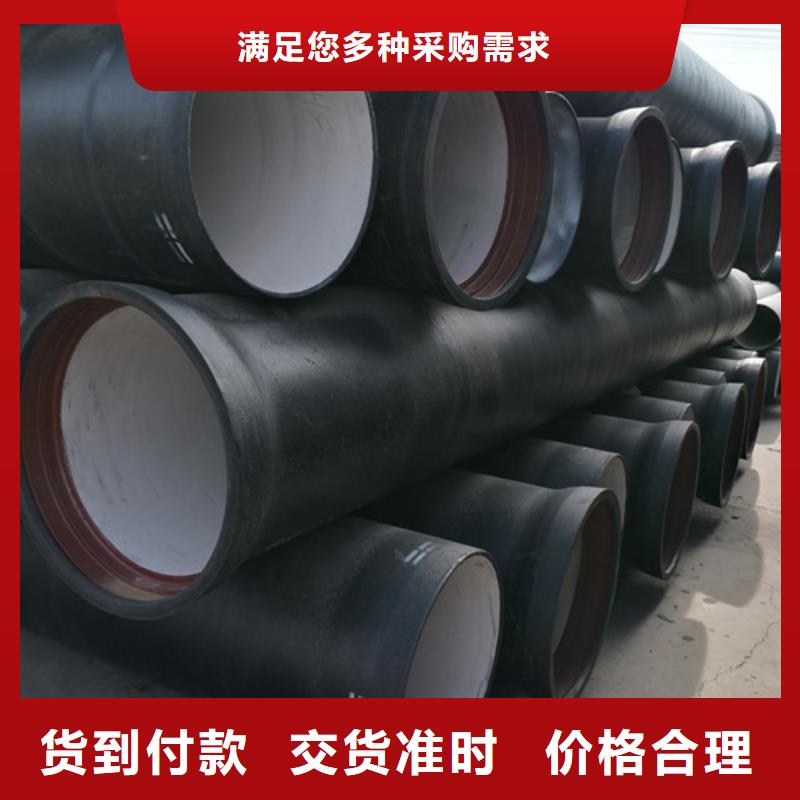 球墨铸铁管,球墨管厂家实力大
