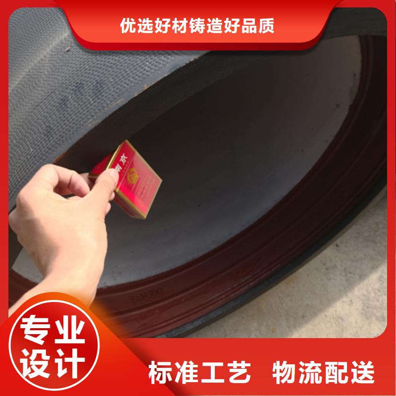 球墨铸铁管,国标球墨铸铁管品质可靠
