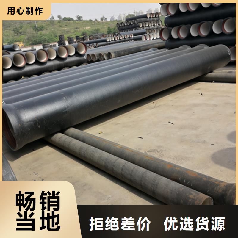 球墨铸铁管球墨管满足客户所需