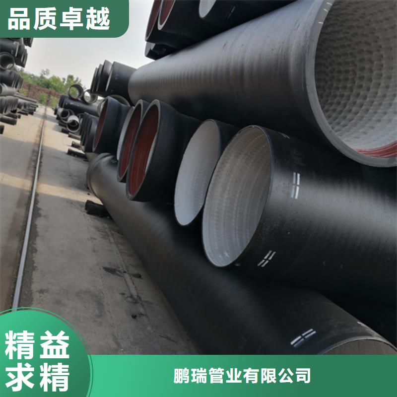 球墨铸铁管柔性铸铁管厂家直销货源充足