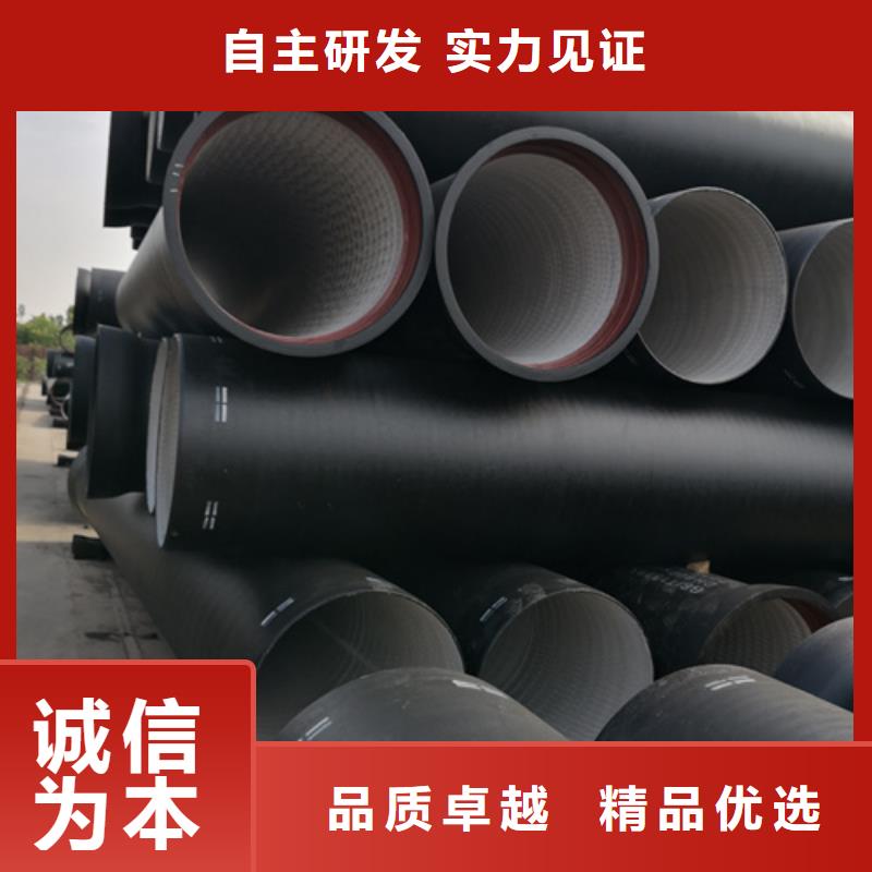 球墨铸铁管小口径球墨铸铁管货源直销