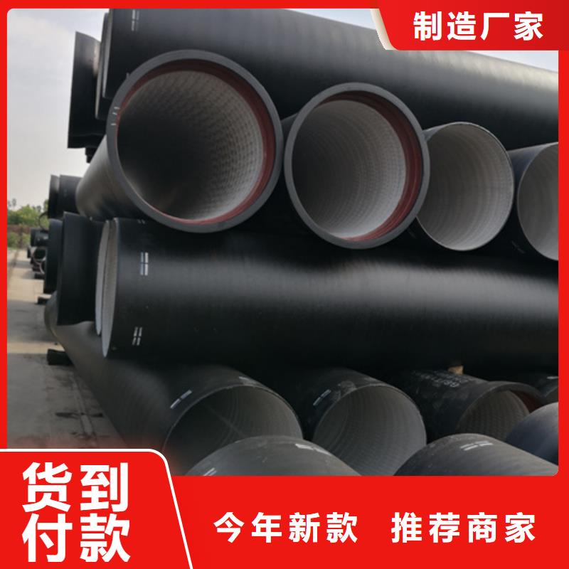 【球墨铸铁管,球墨铸铁井盖用途广泛】