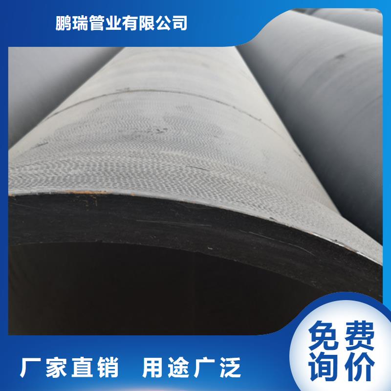 球墨铸铁管,球墨铸铁管厂家品质优选