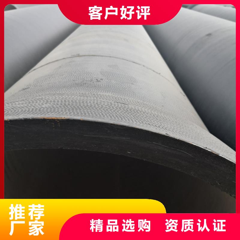球墨铸铁管k7k9球墨铸铁管厂家直销直供