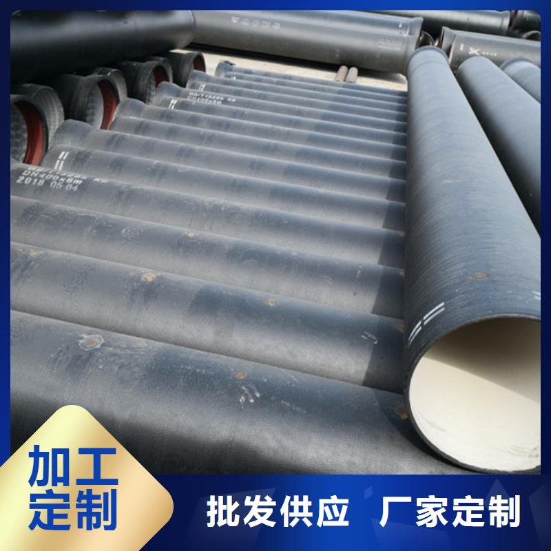球墨铸铁管k7球磨铸铁管拒绝中间商