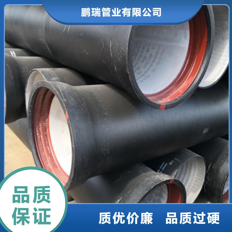 球墨铸铁管【济钢球墨铸铁管】细节决定品质