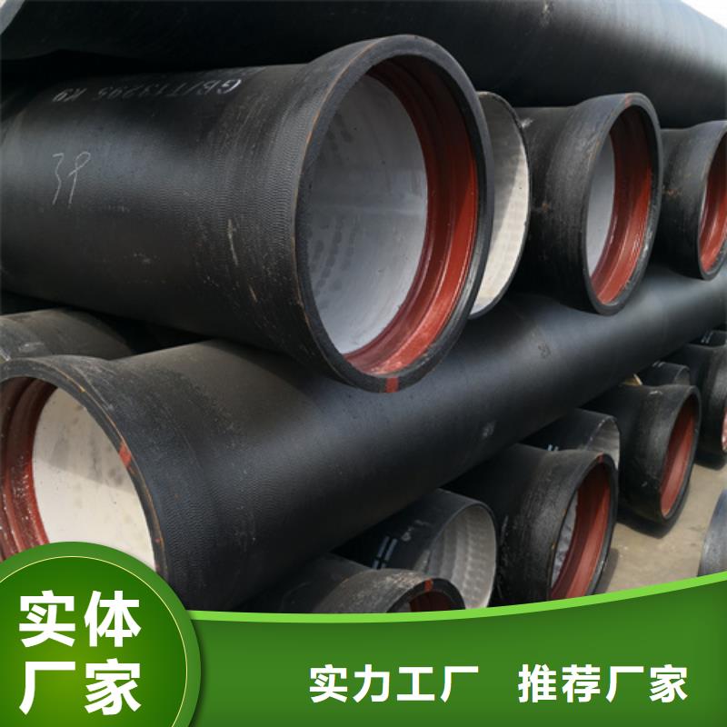 球墨铸铁管【球墨管】用心细节