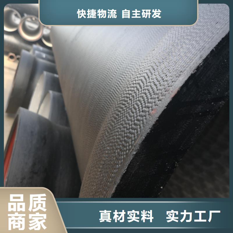 【球墨铸铁管球墨管产地源头好货】