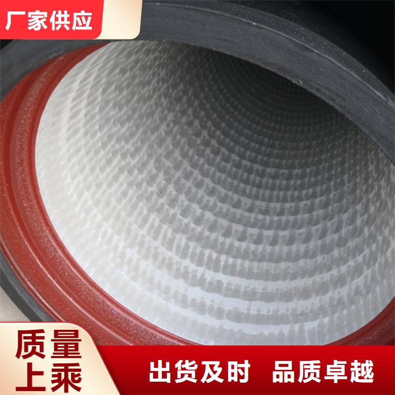 球墨铸铁管k7k9球墨铸铁管厂家直销直供