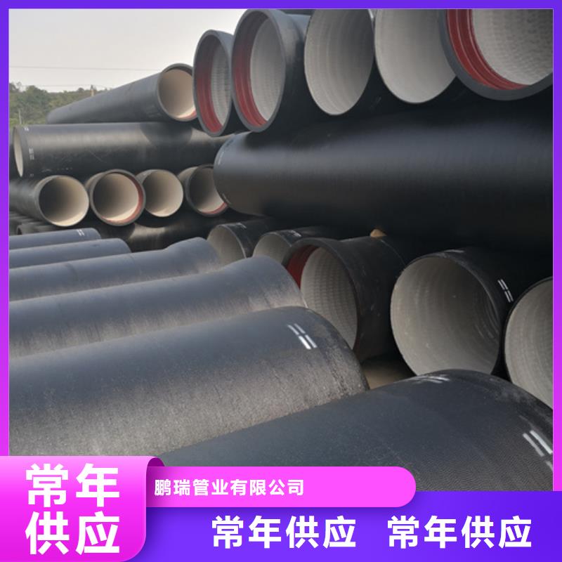 【球墨铸铁管,球墨铸铁井盖用途广泛】