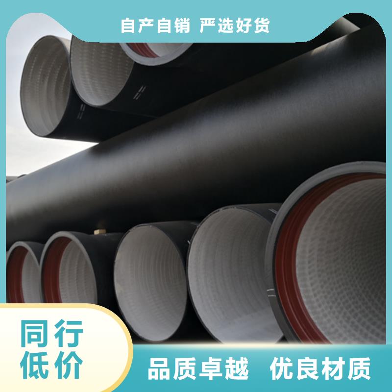 球墨铸铁管柔性铸铁管厂家自有厂家