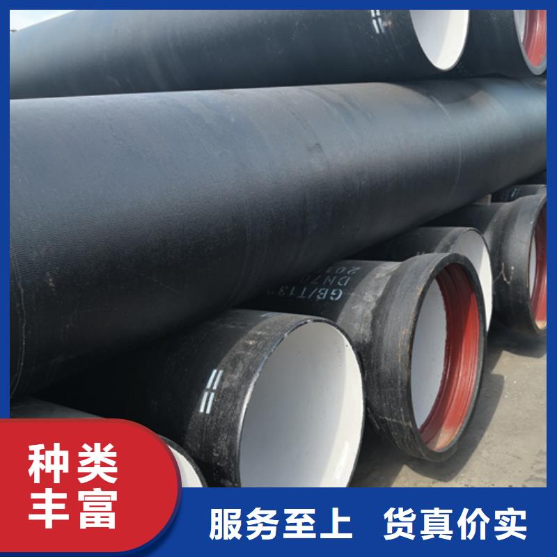 球墨铸铁管球墨铸铁篦子现货直供
