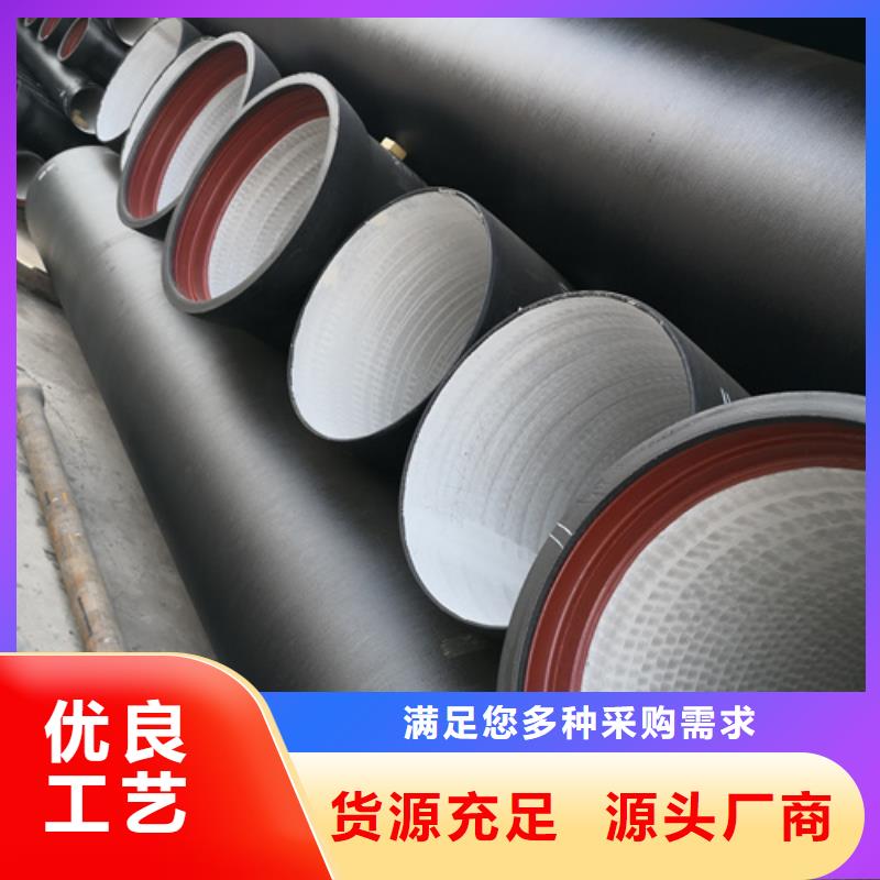 球墨铸铁管,球墨管价格欢迎来厂考察