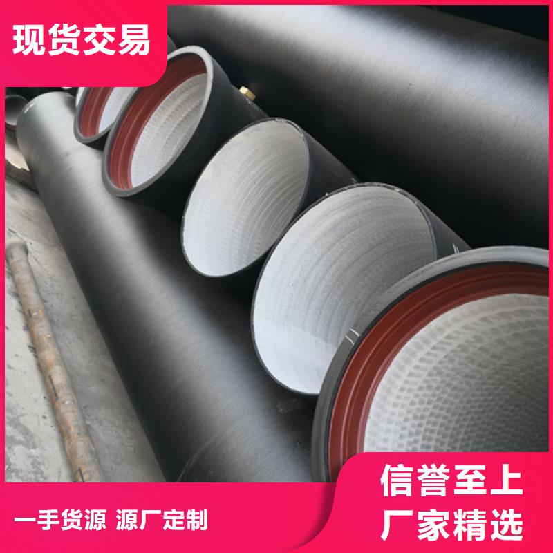 球墨铸铁管【济钢球墨铸铁管】细节决定品质