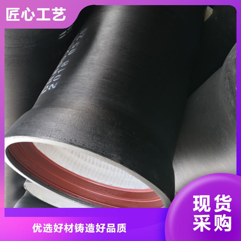 【球墨铸铁管】_铸铁下水道盖板细节展示