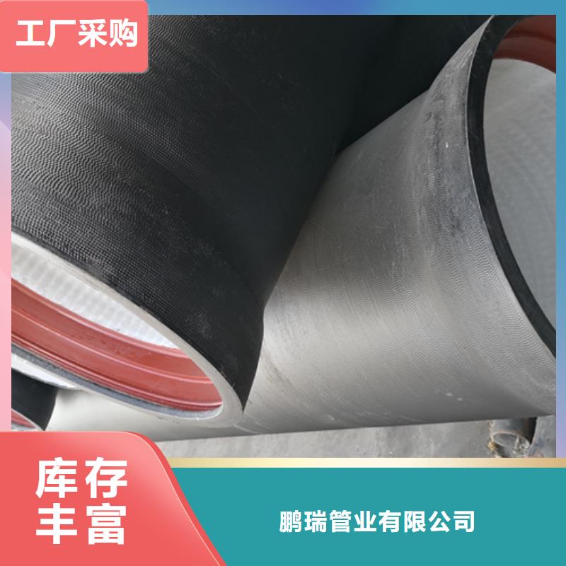 球墨铸铁管球墨铸铁管件厂家实力大