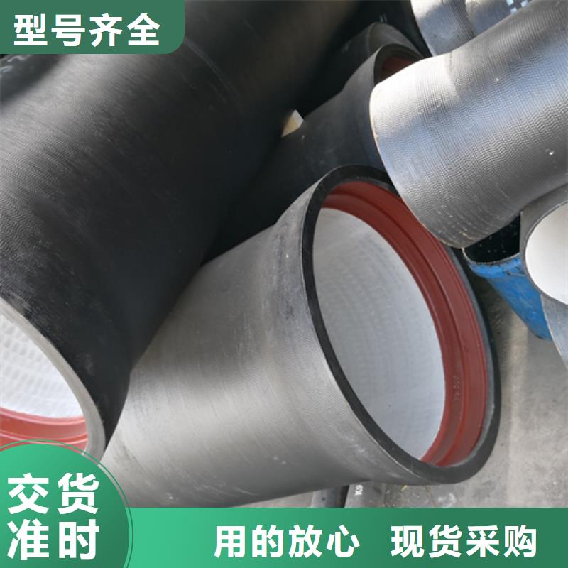 球墨铸铁管球墨铸铁井盖DN700应用广泛