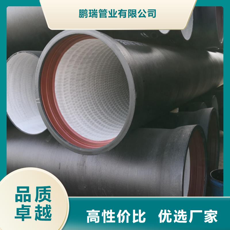 球墨铸铁管球墨铸铁井盖厂家颜色尺寸款式定制